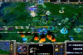 dota1经典中外赛20分钟被破一路Zhou神德鲁伊强拆冰封王座演翻盘视频封面