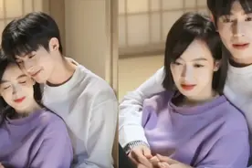 情人节撒糖！宋茜宋威龙“手心挠痒痒”直笑场，发射爱的甜蜜蜜视频封面