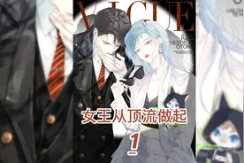 女孩醒来就把自己弟弟踩在脚下视频封面