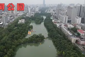 合肥包河区——包河公园视频封面