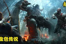 战神4第16期：商店里的金色套装，这属性看的我直流口水