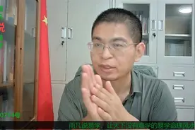 癸水女柔顺有点不太健康的模样，流露出一抹忧郁的气息和猜疑之心视频封面
