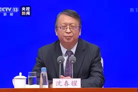 港区国安法具有哪些深远意义 ？视频封面