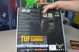 华硕重炮手i5 10400F+GTX1650，目前的高端电脑了视频封面