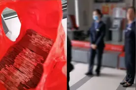 叠放整齐也不收？福建福州一银行拒收1元纸币，称你去隔壁银行存