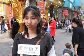 女生喜欢嫁农村还是城市，哪个会比较好？男女观点各不同，很真实视频封面