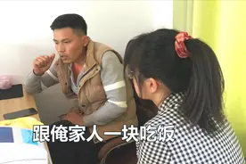 农村小伙做自媒体电商，为保证售后质量，招聘大学生做售后客服视频封面