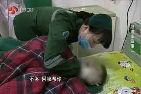 和死神赛跑的瞬间，创造了很多的奇迹，为医生护士们点赞视频封面