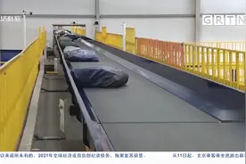 春节快递提前停运？多家企业回应：过年不打烊！视频封面