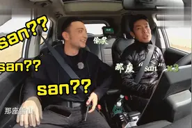 康辉撒贝宁两位主持人怎么回事？工资没被扣光不甘心吗？视频封面