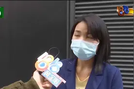 苹果用了一个月 朋友发现颜色“不对”视频封面