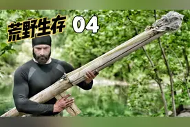 老外打造钓鱼爱好者梦寐以求的江边钓台庇护所视频封面