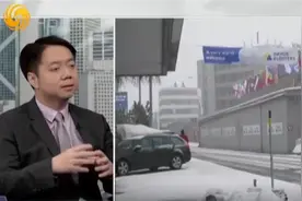 王文：世界面临二战以来最严峻分裂状态，程度甚至胜过冷战时期视频封面