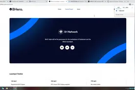 浅谈，闲聊，COINLIST,BHERO,DAOMAKER,OKX等平台打新思路收益等