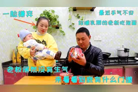这碗泡面可以卖50元，不得不服这个神仙吃法，怪不得土豪都喜欢吃视频封面