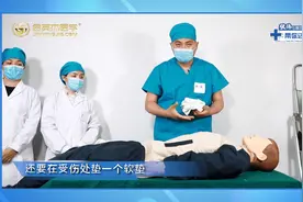 22年临床实践技能：基本操作-20脊柱损伤的搬运视频封面