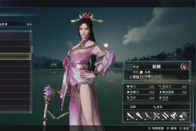 switch真三国无双8正式版试玩，这游戏千万不能买。视频封面