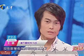 女友太黏人让男友失去了自由，男友无奈只能冷战｜爱情保卫战视频封面