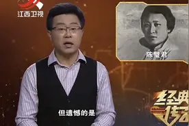 经典传奇：唐伯虎的真迹在美国问世，世上仅此一件，太珍贵了！视频封面