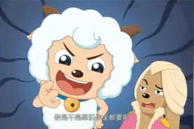 奇妙大营救:喜羊羊奇力觉醒，为救灰太狼，而失去宝贵的东西视频封面