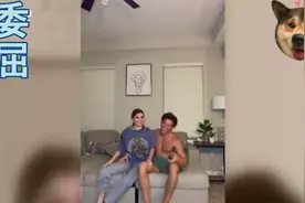 翻车现场？女孩模仿用脚给男友翻身，结果一脚差点把男友送走视频封面