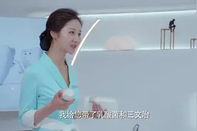 恋爱先生：我们的早餐是很爱吃面包，但医生的早餐说法竟是这样的视频封面