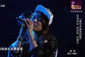 新歌声：合唱版《夜空中最亮的星》，低调组合一战成名，绝了！视频封面