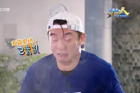 奔跑吧3：郑凯闻到令人绝望气味五官系统已紊乱，王彦霖直接干呕
