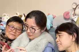 老公忽悠我买股票，买了30万把软件卸载，一年后一看收益惊呆了视频封面