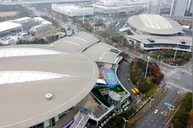 航拍~武汉经开区~武汉体育中心视频封面