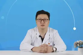 膝关节置换术有危险吗？人工膝关节能维持多久？答案全在这里了视频封面