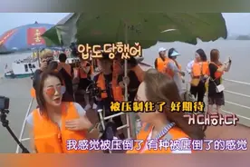 韩国人来四川旅游，看到乐山大佛直接就呆住了，直呼：这就是奇迹视频封面