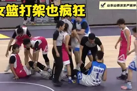 WCBA发生严重冲突，杨衡瑜付金秋互踹，王英竹垫脚翟若云视频封面