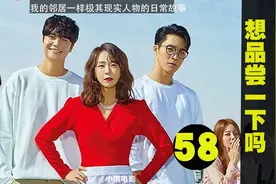 两人彼此思念着对方，经过弟弟的劝说，男人终于像女人浪漫表白