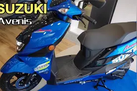 摊牌吧，这就是新款的铃木UY125，外观升级动力不变，LED大灯