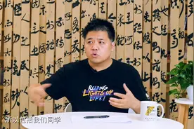 你身边的朋友决定了你的档次，不要跟不如自己的人交朋友！