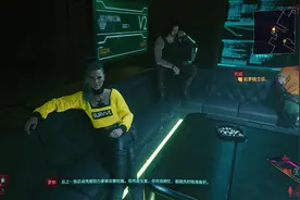 赛博朋克2077：强尼愿意帮忙？拼命攒钱买中间人女王罗格的情报06视频封面