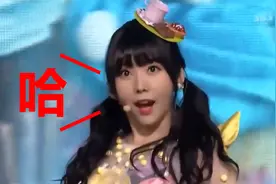 新的万恶之源，最近超流行的“开盲盒”，被这三声“哈”洗脑了视频封面