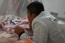 屏幕前有多少父母是因为手机忽略了自己的孩子