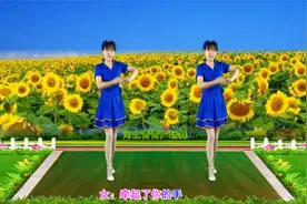 甜蜜情歌对唱DJ《我心有你你有我》简单16步，歌醉舞美视频封面