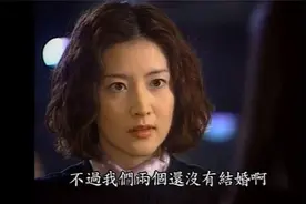 敏晶强装镇定、打算好好质问一番，却反被之贤回怼：那是你的问题视频封面