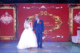 张海霞赵沛龙新婚快乐视频封面