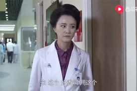 产科医生：何晶可能感染HIV 小护士相当自责 跟她有什么关系？视频封面
