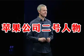 苹果新的CEO已定？公司二号人物浮出水面，他的年薪超过了库克视频封面