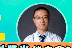 多年肾病自愈了？医生讲出原因，能做到的人不多