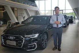 奥迪A6L尊享动感型和尊享致雅型如何选择