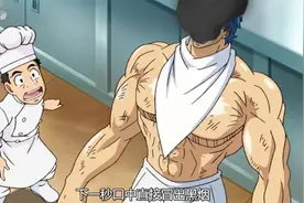 美食的俘虏：男人吃下樱桃，下一秒嘴里冒出黑烟视频封面