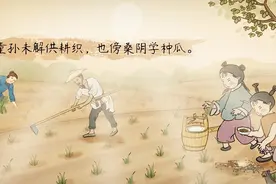 【语文大师】四时田园杂兴(其一)——宋  范成大视频封面
