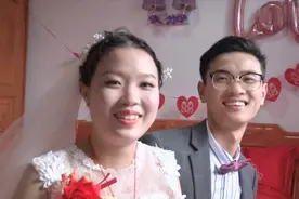 湖南一对新人，相恋5年，终于结婚了，笑得好开心视频封面