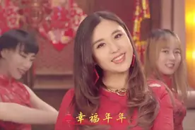 大年初一，就听这两首拜年歌，祝你新年快乐，发大财！视频封面